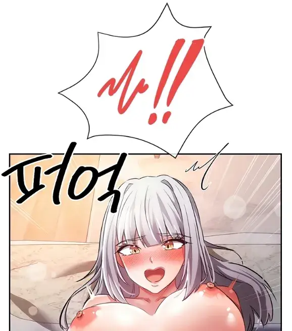 image-komik-tame-a-female-empress-chapter-08-73/159