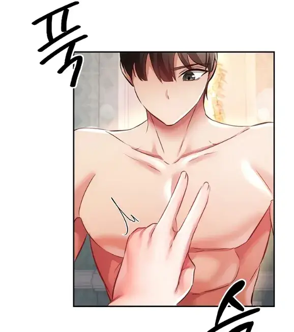 image-komik-tame-a-female-empress-chapter-08-89/159