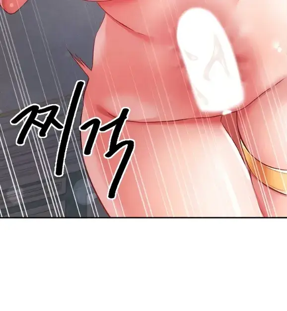 image-komik-tame-a-female-empress-chapter-08-140/159