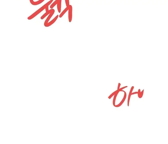 image-komik-tame-a-female-empress-chapter-08-148/159