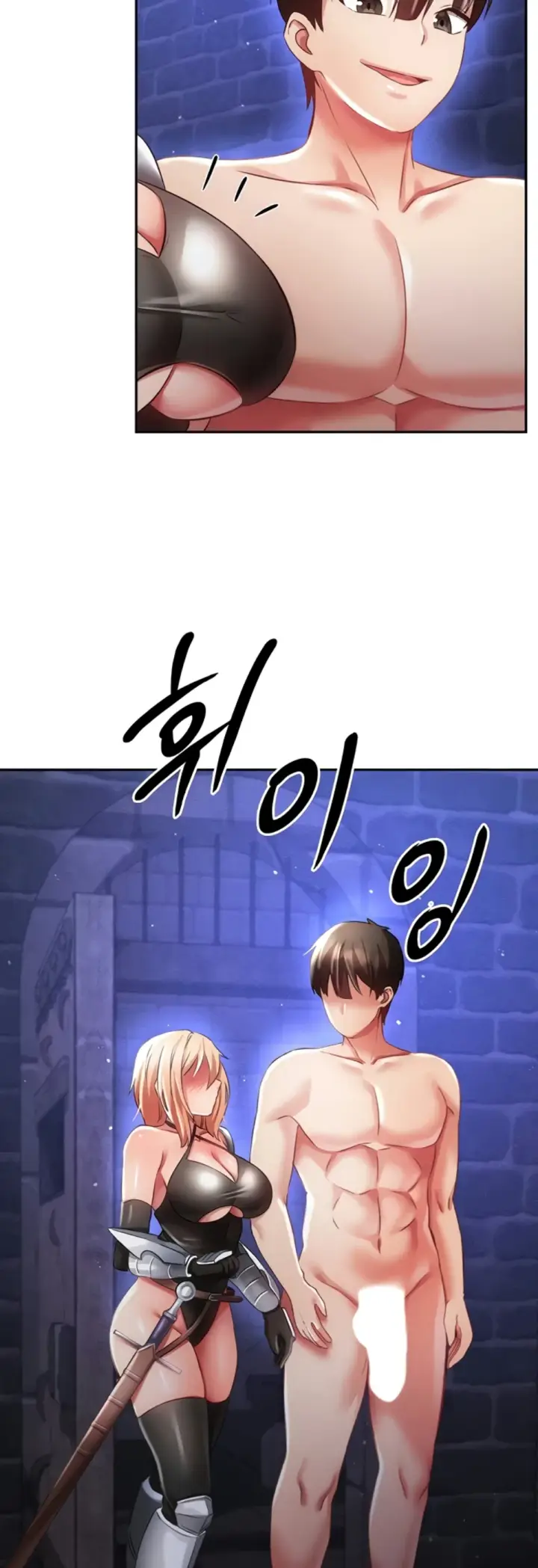 image-komik-tame-a-female-empress-chapter-10-25/63