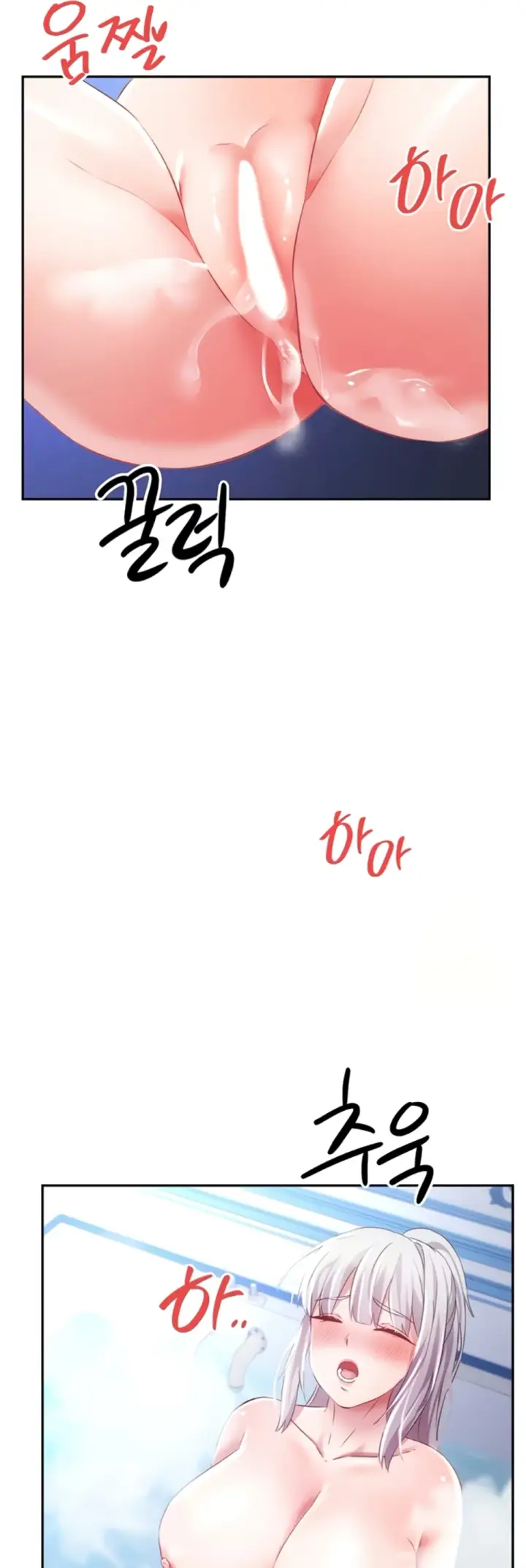 image-komik-tame-a-female-empress-chapter-12-42/70