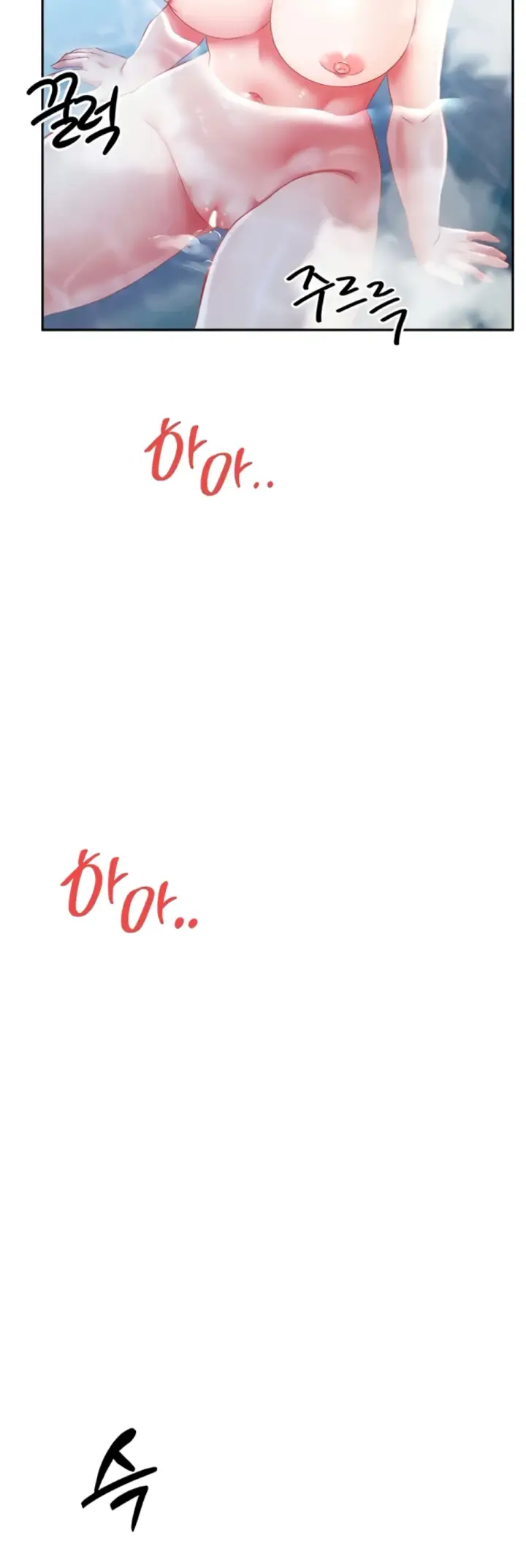 image-komik-tame-a-female-empress-chapter-12-43/70