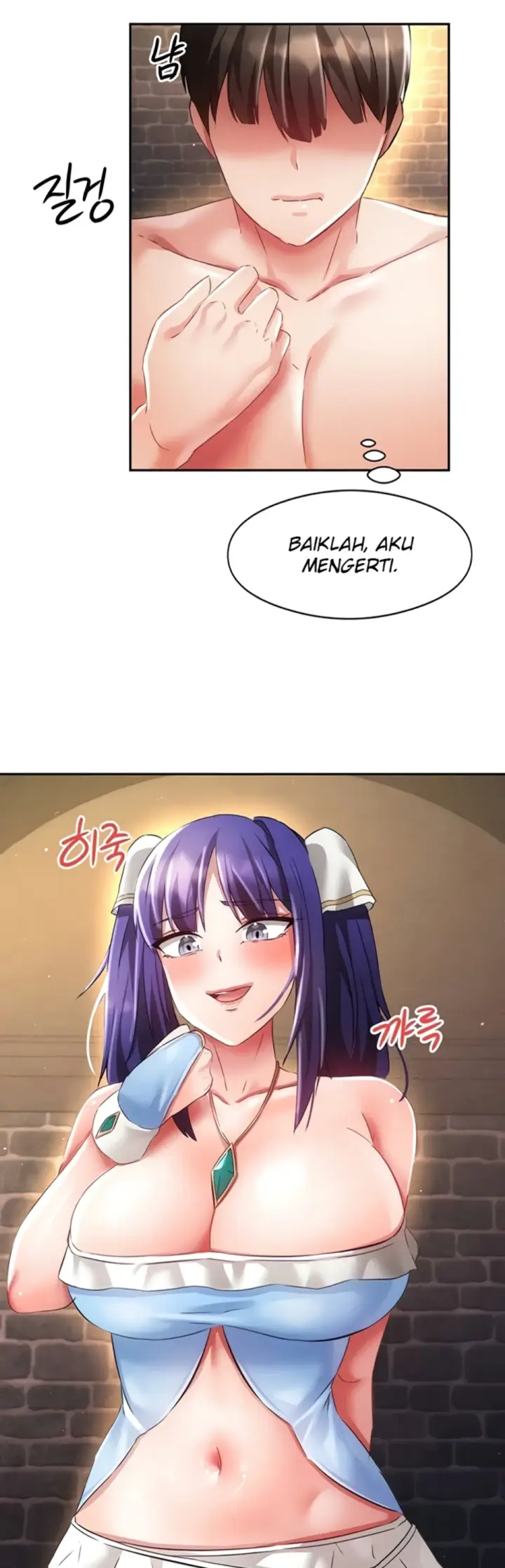 image-komik-tame-a-female-empress-chapter-12-67/70