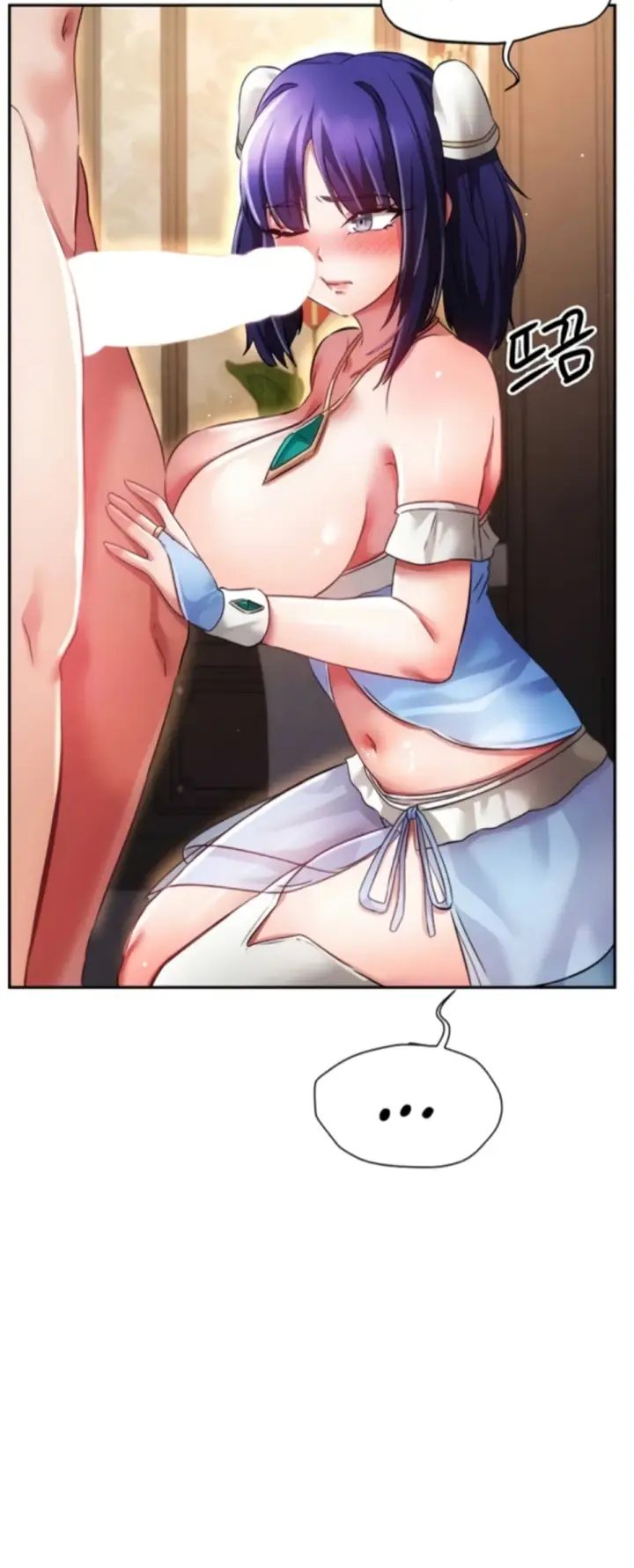 image-komik-tame-a-female-empress-chapter-14-7/67