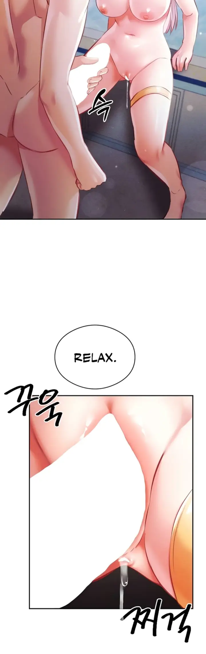 image-komik-tame-a-female-empress-chapter-17-6/56