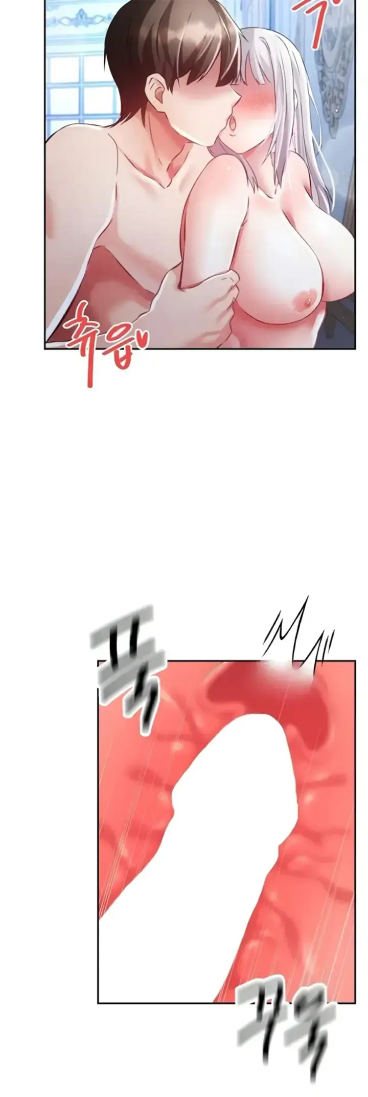 image-komik-tame-a-female-empress-chapter-17-37/56