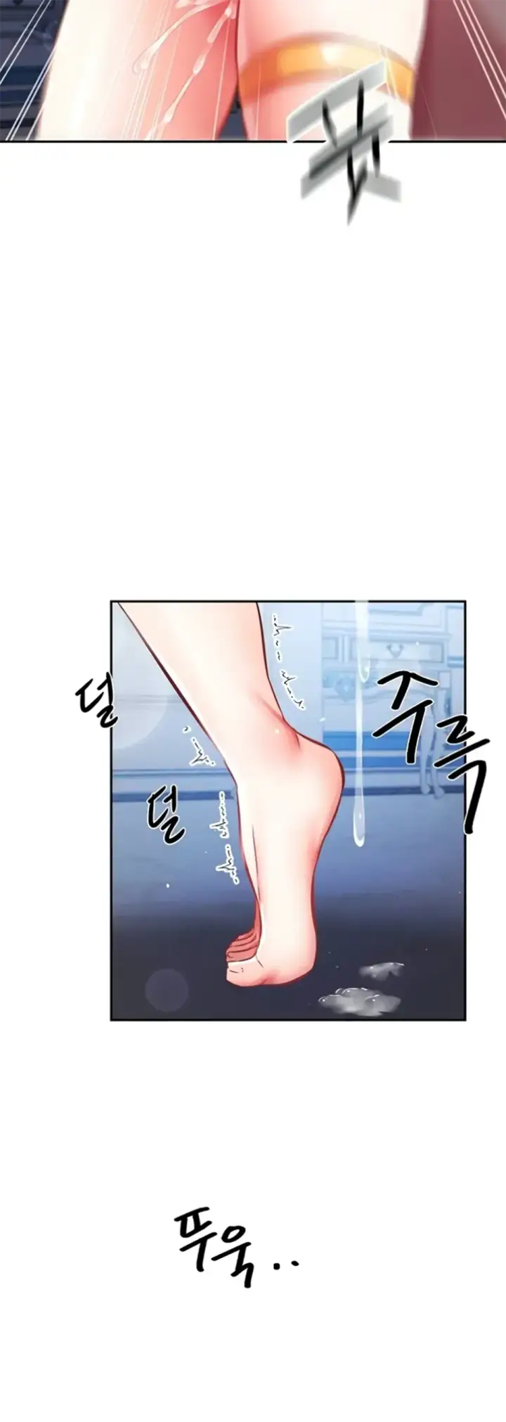 image-komik-tame-a-female-empress-chapter-17-41/56