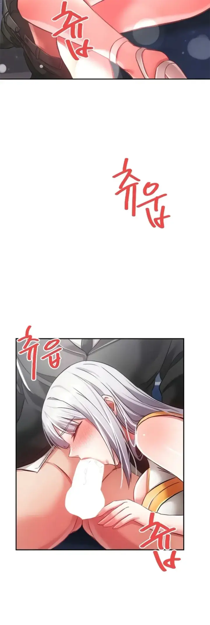 image-komik-tame-a-female-empress-chapter-18-25/56