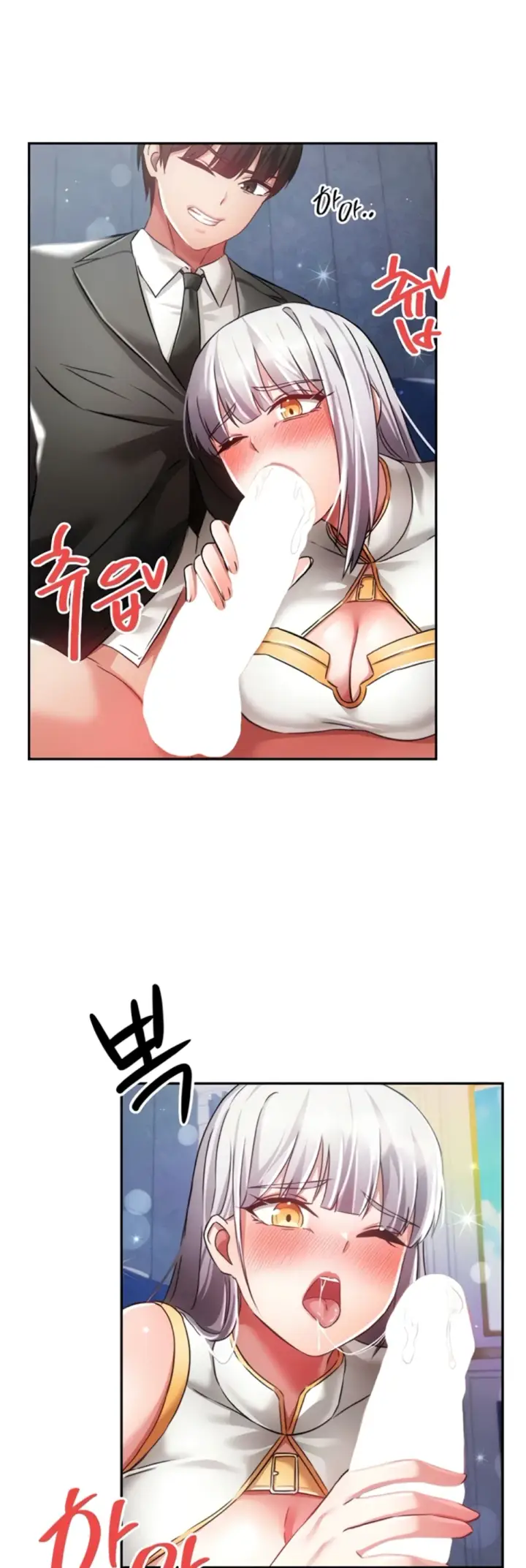 image-komik-tame-a-female-empress-chapter-18-26/56