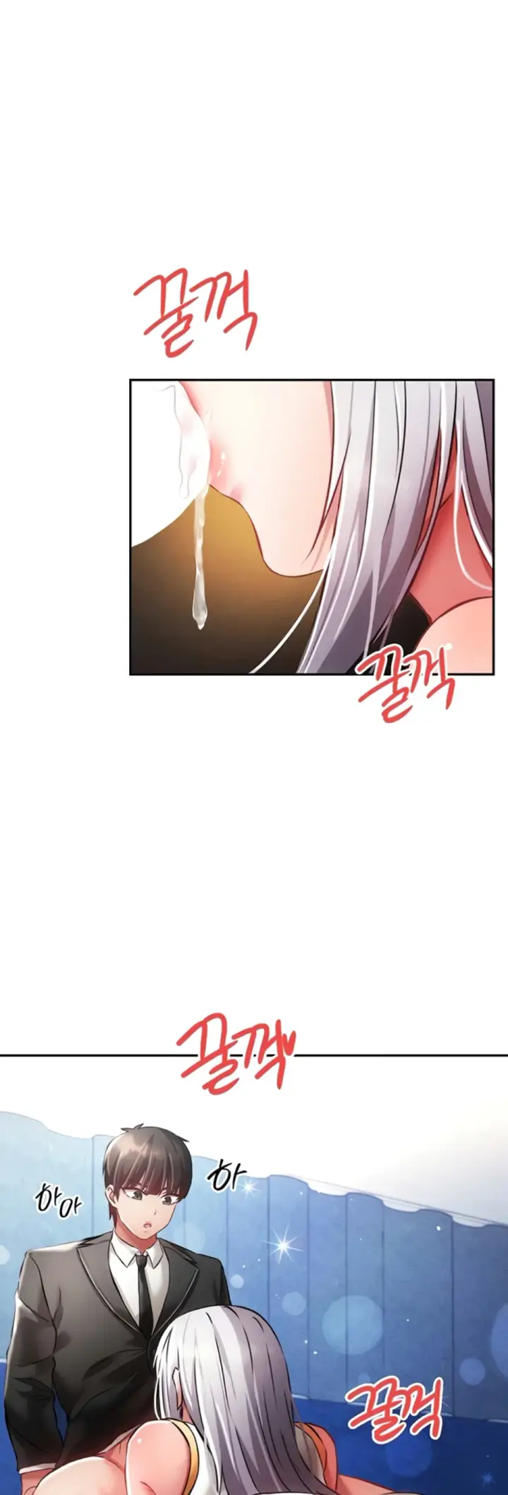 image-komik-tame-a-female-empress-chapter-18-43/56