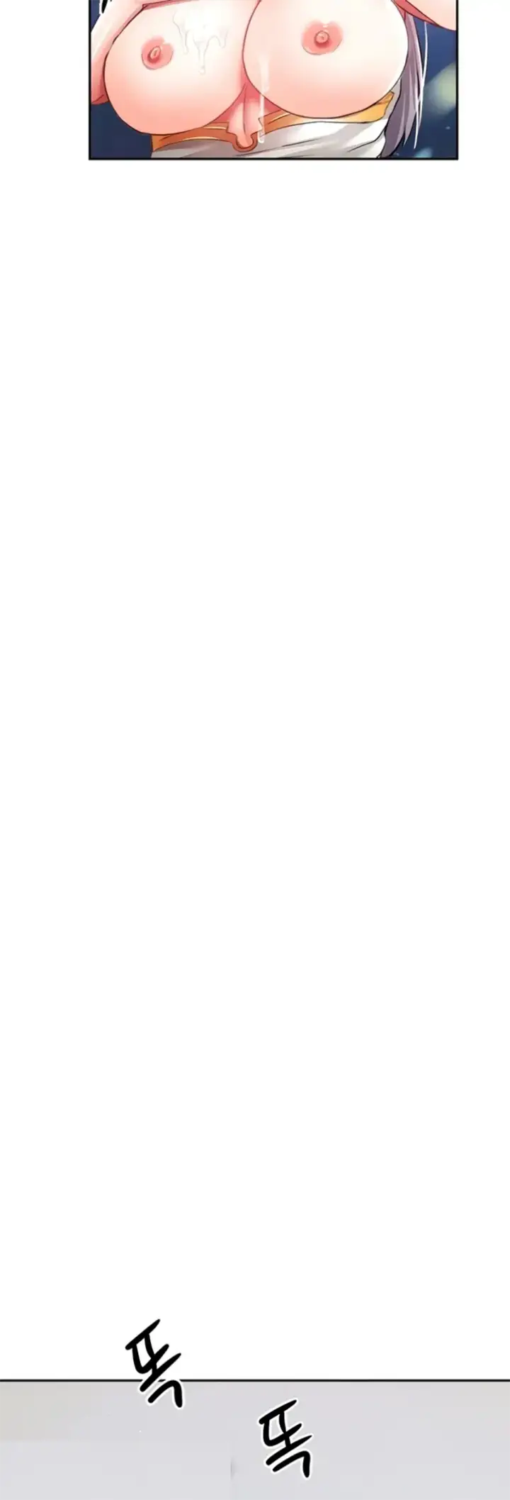 image-komik-tame-a-female-empress-chapter-18-48/56