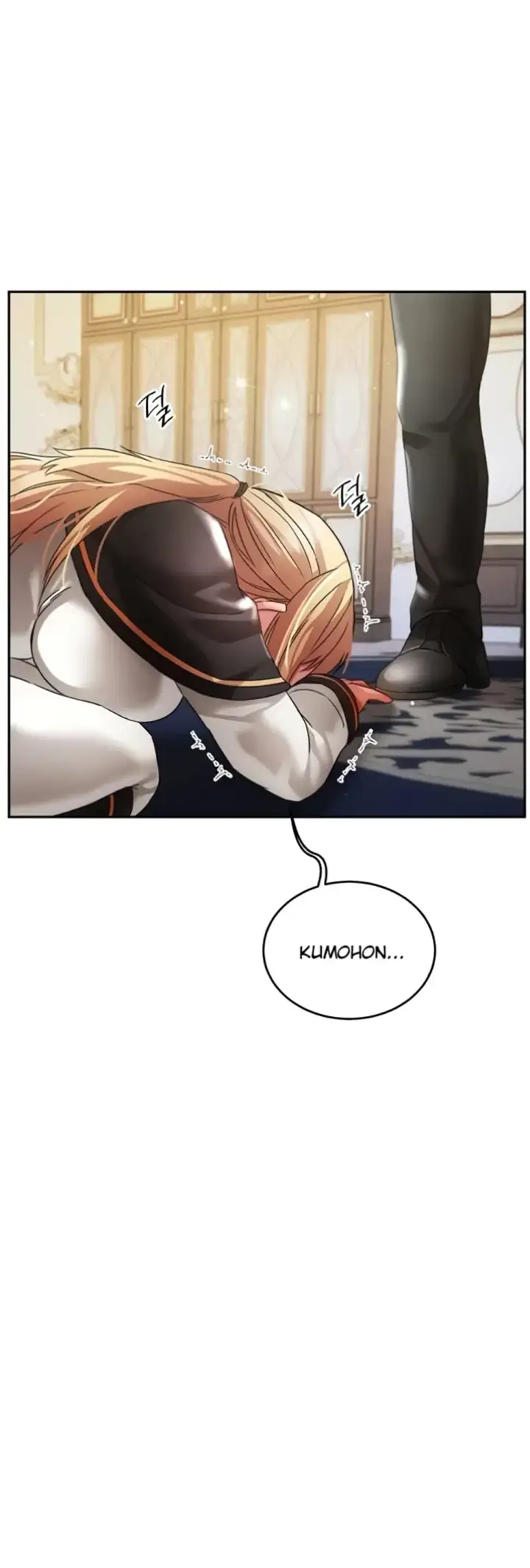 image-komik-tame-a-female-empress-chapter-21-23/47