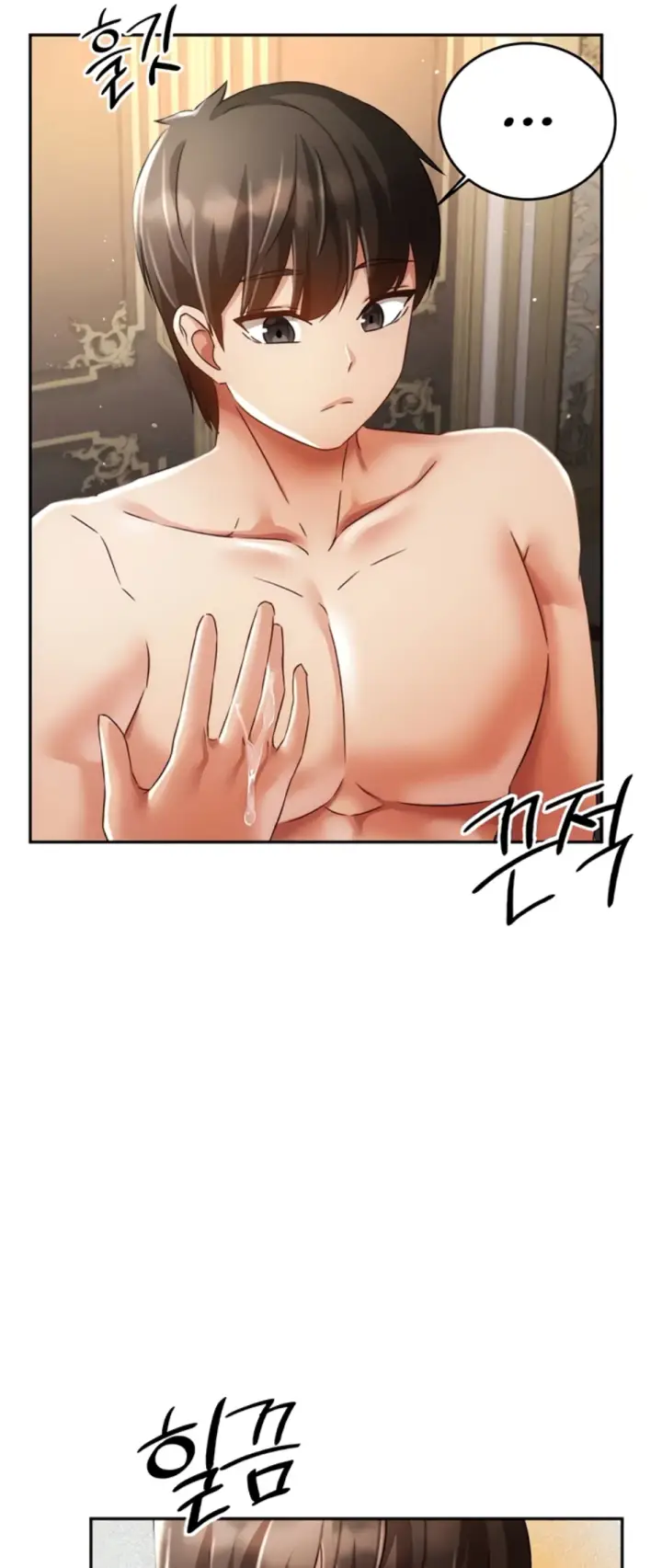 image-komik-tame-a-female-empress-chapter-22-32/67