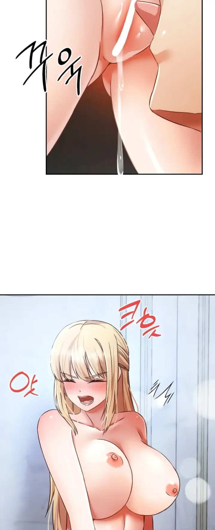 image-komik-tame-a-female-empress-chapter-22-59/67