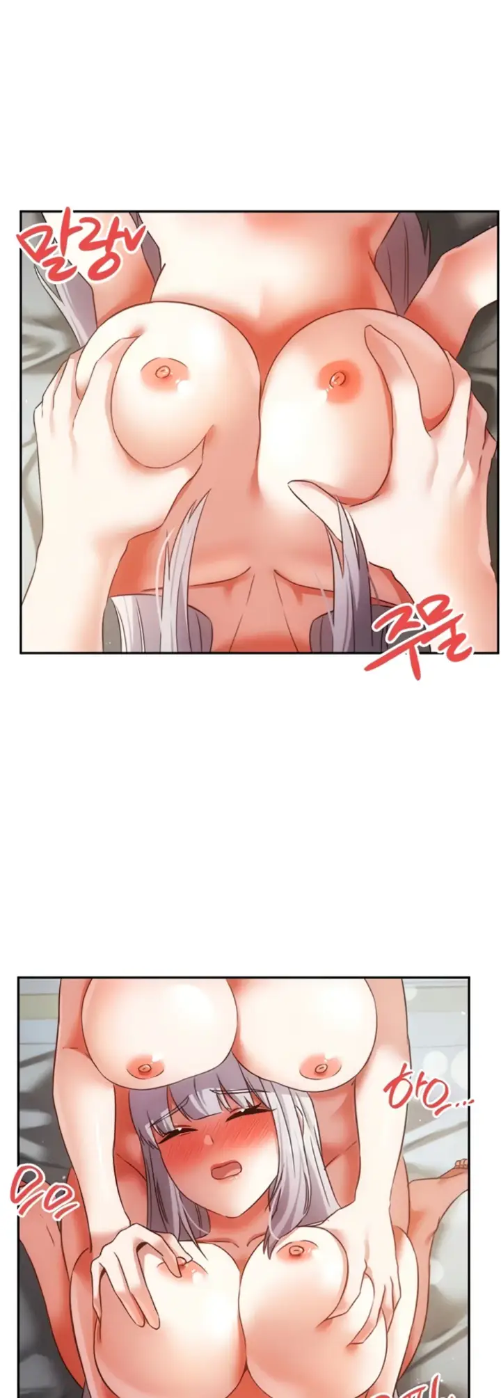 image-komik-tame-a-female-empress-chapter-24-38/56