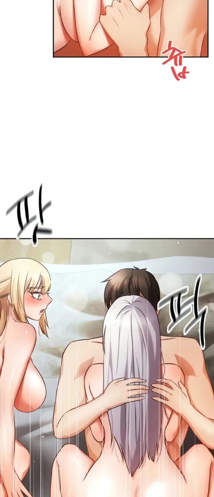 image-komik-tame-a-female-empress-chapter-25-57/81