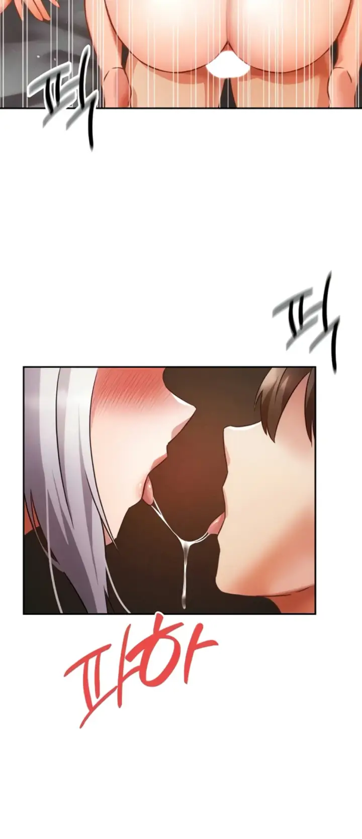 image-komik-tame-a-female-empress-chapter-25-58/81