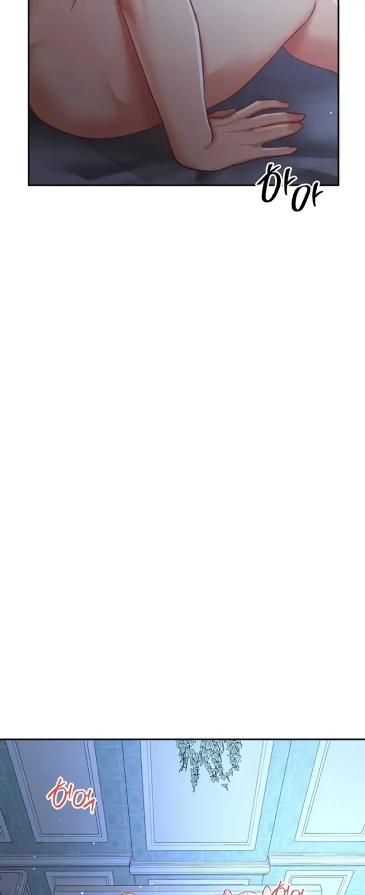 image-komik-tame-a-female-empress-chapter-25-76/81