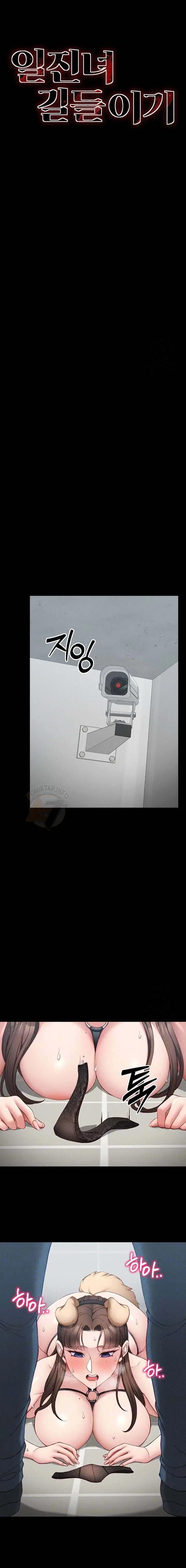 image-komik-taming-a-female-bully-chapter-22-3/18