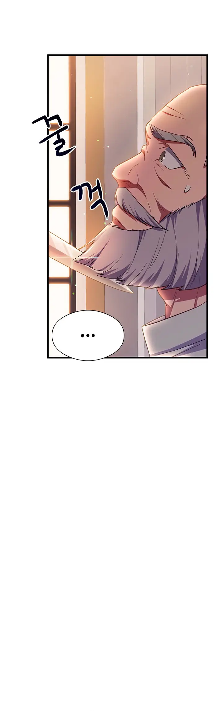 image-komik-taming-an-evil-young-lady-chapter-1-5/27