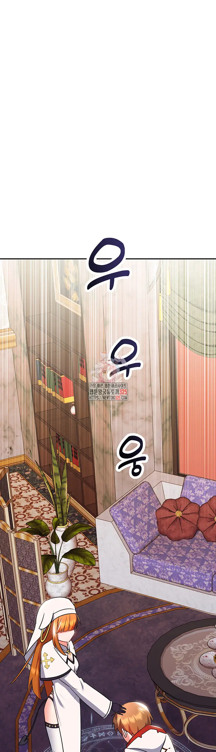 image-komik-taming-an-evil-young-lady-chapter-14-1/75