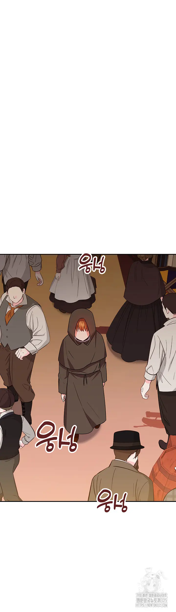 image-komik-taming-an-evil-young-lady-chapter-14-4/75