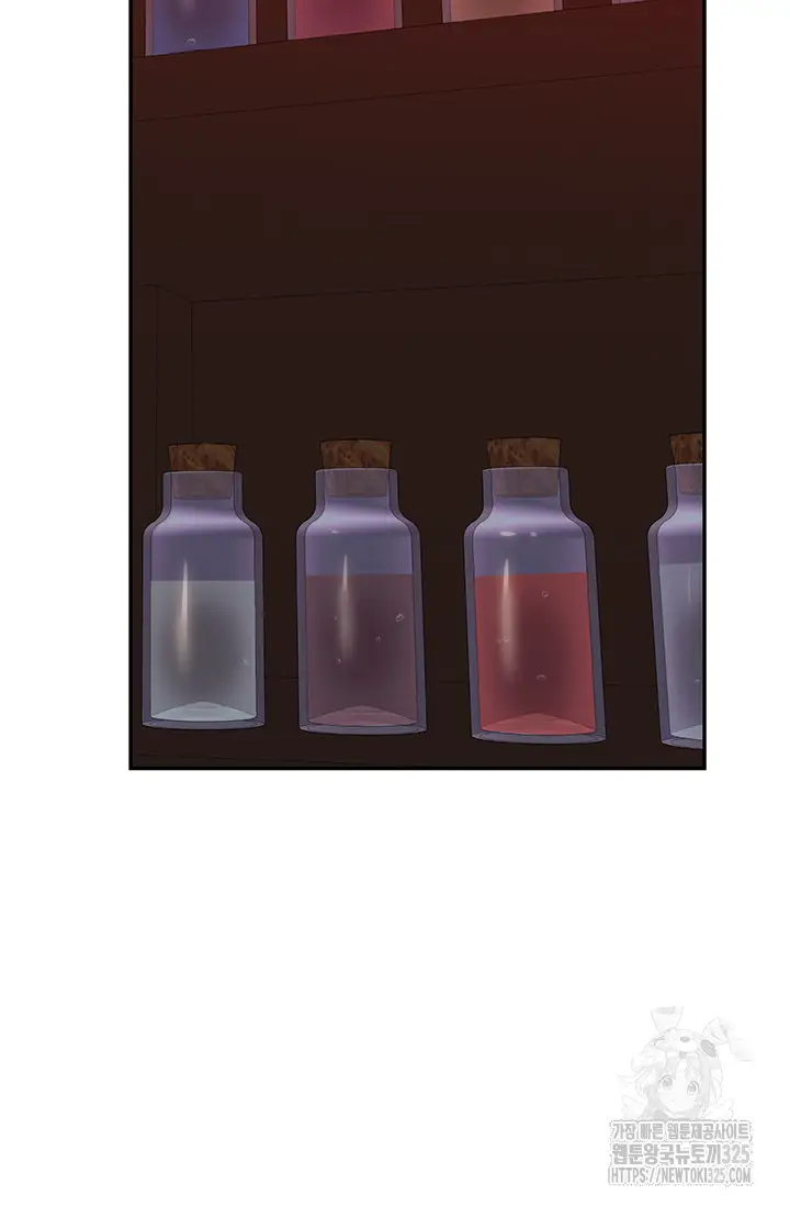 image-komik-taming-an-evil-young-lady-chapter-14-33/75