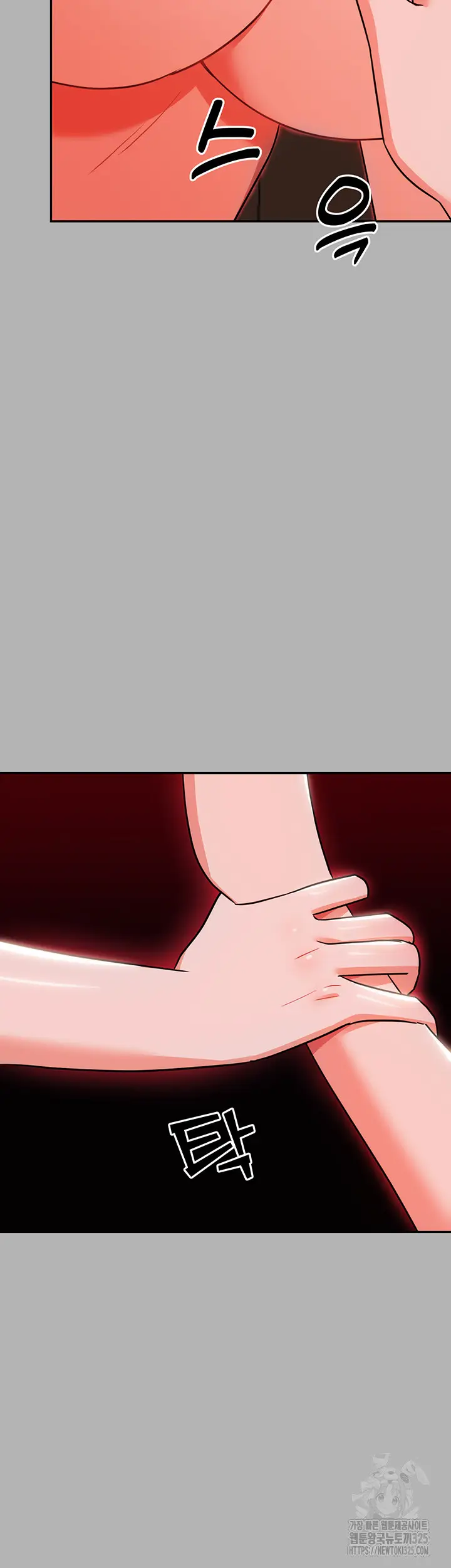 image-komik-taming-an-evil-young-lady-chapter-14-56/75