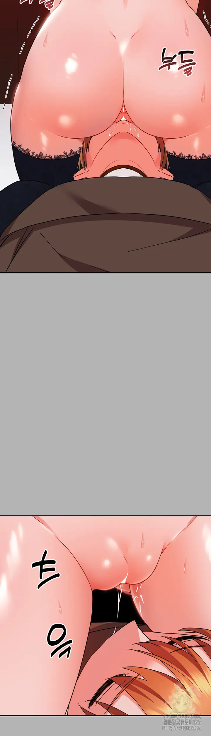 image-komik-taming-an-evil-young-lady-chapter-14-71/75