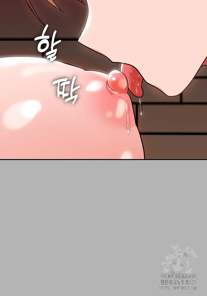 image-komik-taming-an-evil-young-lady-chapter-15-14/76