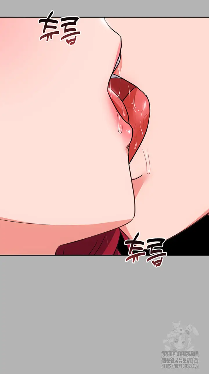 image-komik-taming-an-evil-young-lady-chapter-15-43/76