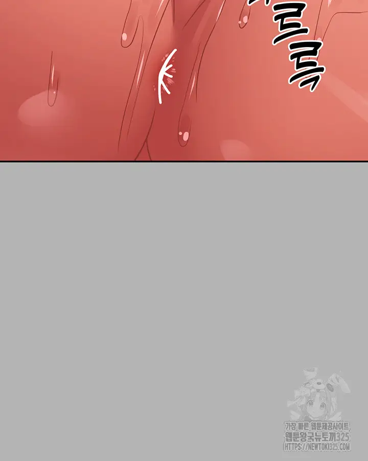 image-komik-taming-an-evil-young-lady-chapter-15-69/76