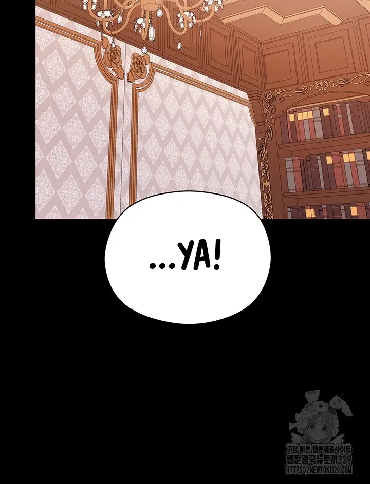 image-komik-taming-an-evil-young-lady-chapter-19-10/71