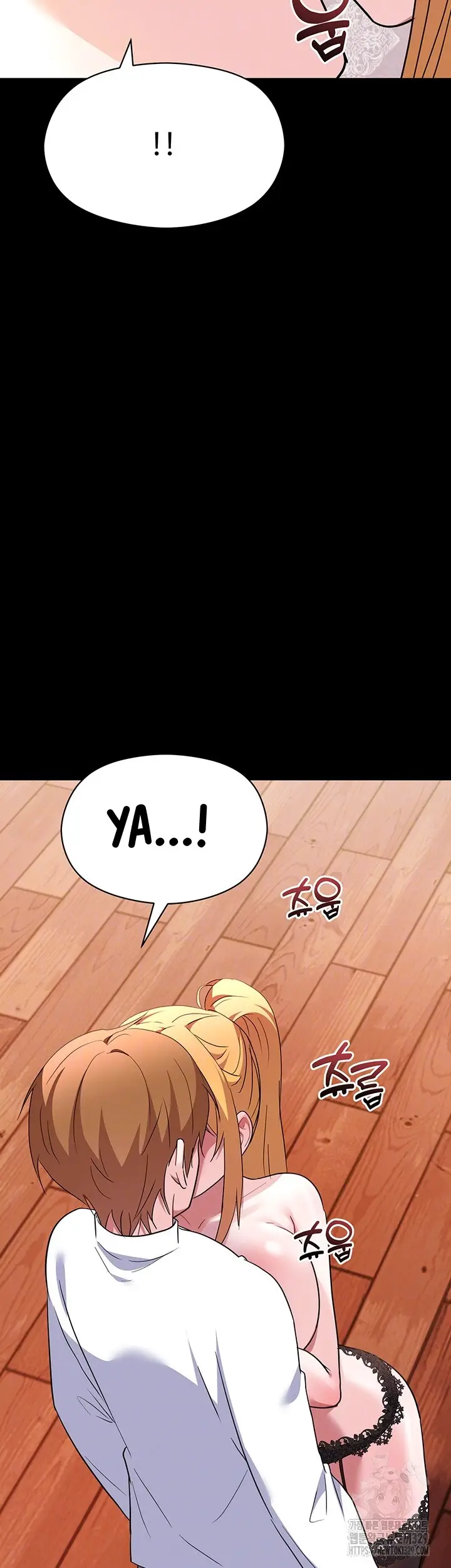 image-komik-taming-an-evil-young-lady-chapter-19-12/71
