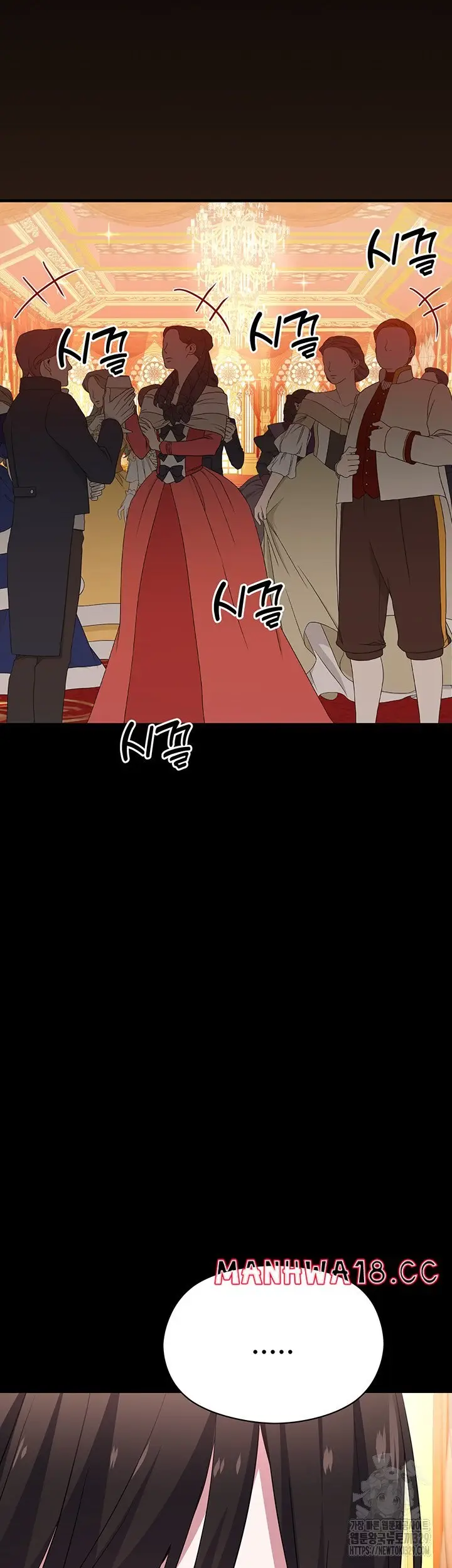 image-komik-taming-an-evil-young-lady-chapter-19-42/71
