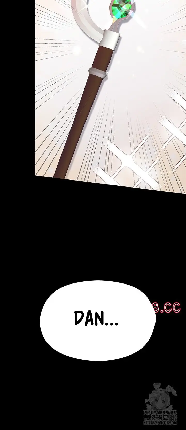 image-komik-taming-an-evil-young-lady-chapter-19-56/71