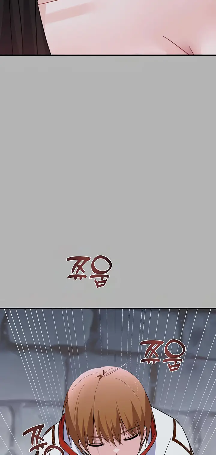 image-komik-taming-an-evil-young-lady-chapter-22-25/29