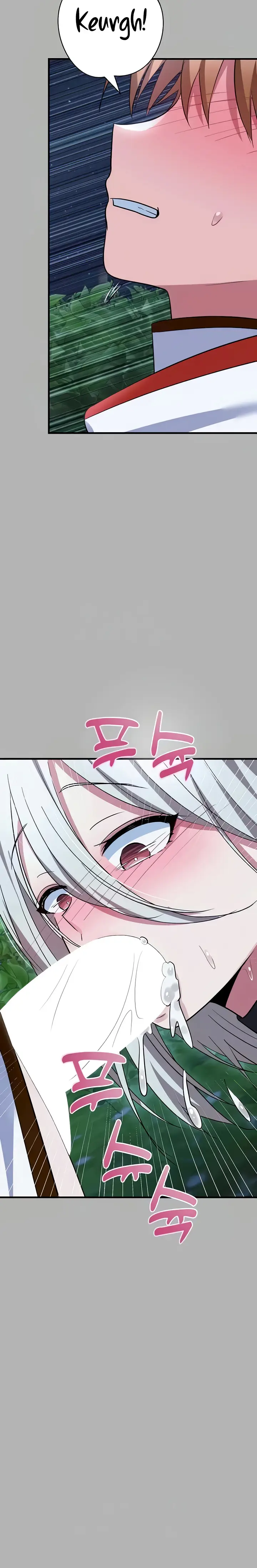 image-komik-taming-an-evil-young-lady-chapter-25-10/24
