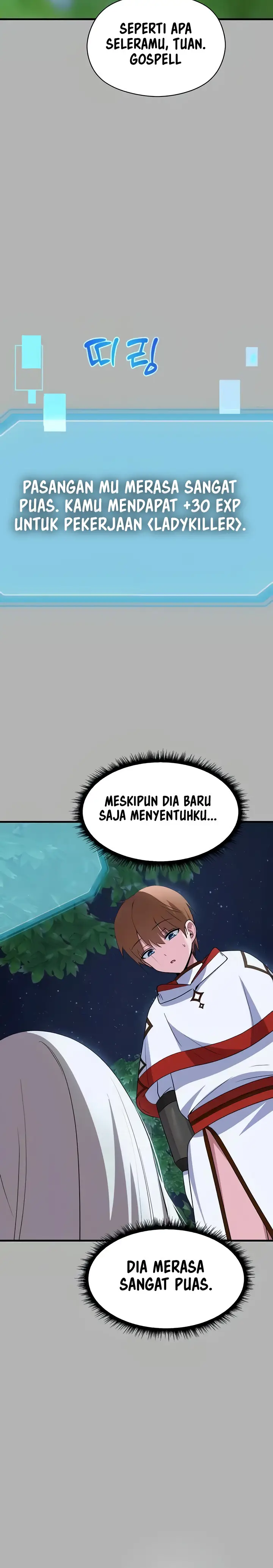 image-komik-taming-an-evil-young-lady-chapter-25-12/24