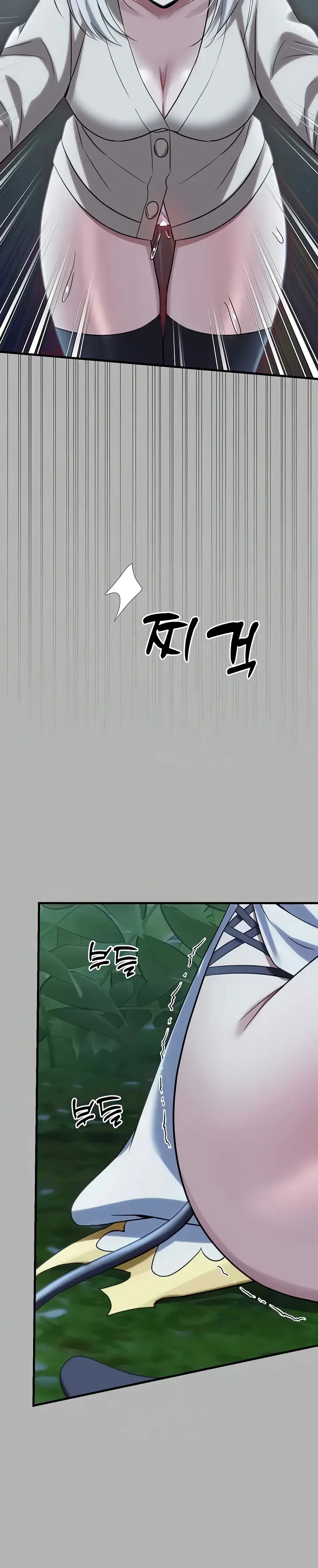 image-komik-taming-an-evil-young-lady-chapter-26-4/24