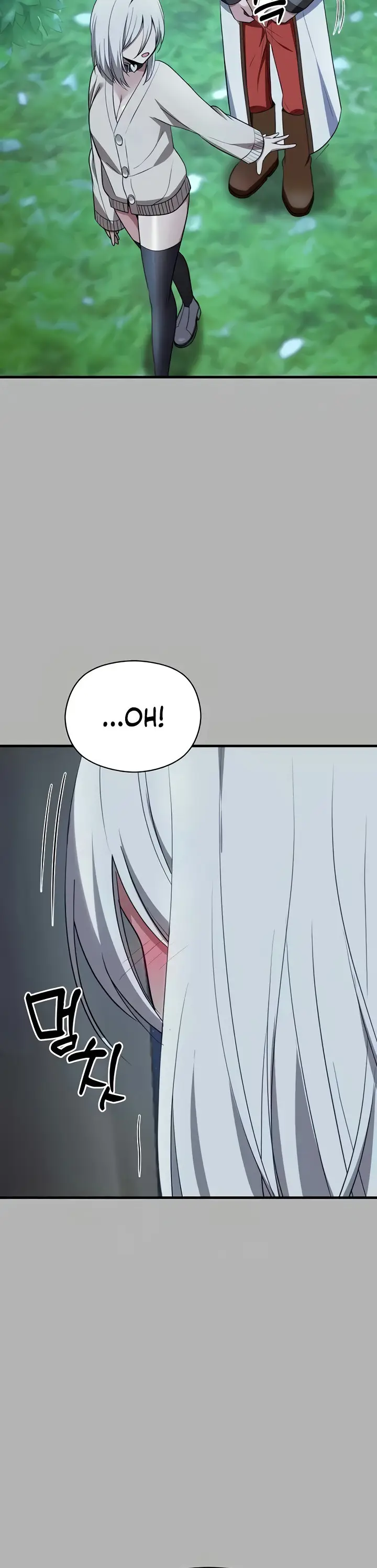 image-komik-taming-an-evil-young-lady-chapter-26-14/24
