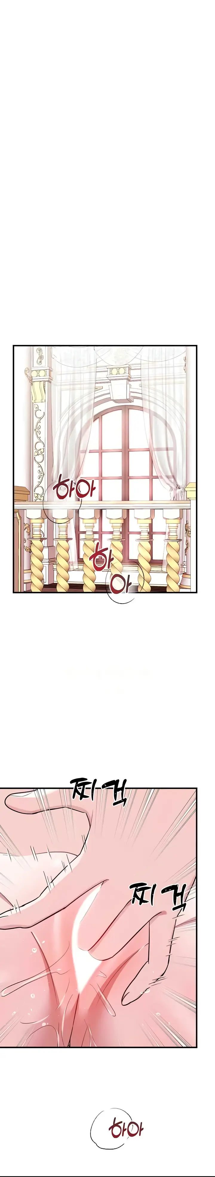 image-komik-taming-an-evil-young-lady-chapter-27-11/24