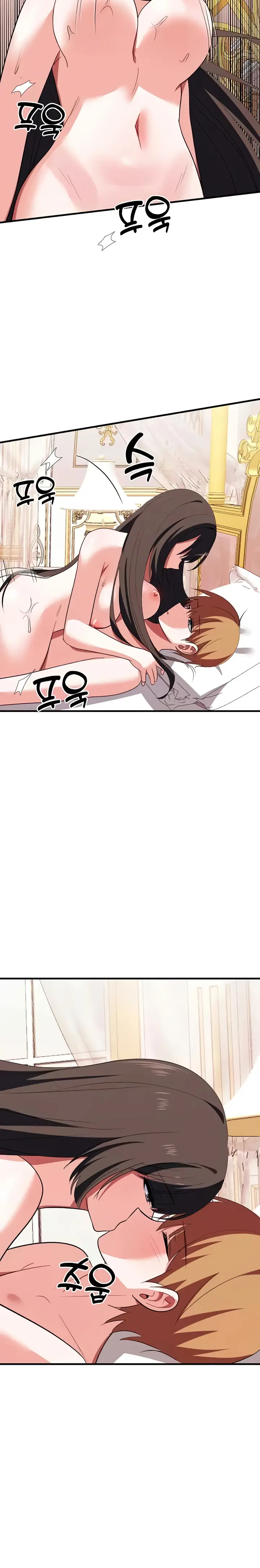 image-komik-taming-an-evil-young-lady-chapter-29-14/22