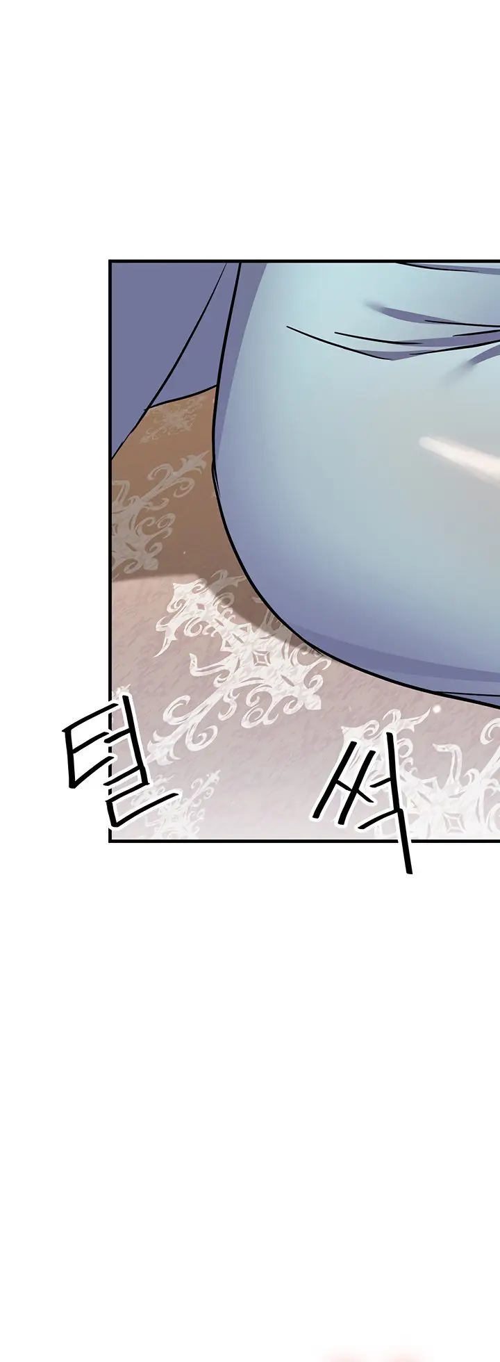 image-komik-taming-an-evil-young-lady-chapter-8-21/27