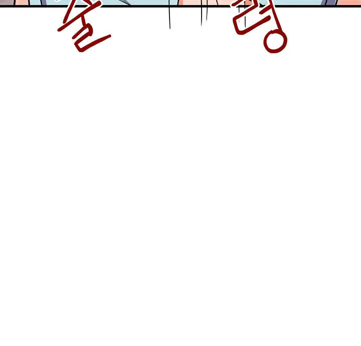 image-komik-taming-an-evil-young-lady-chapter-8-23/27