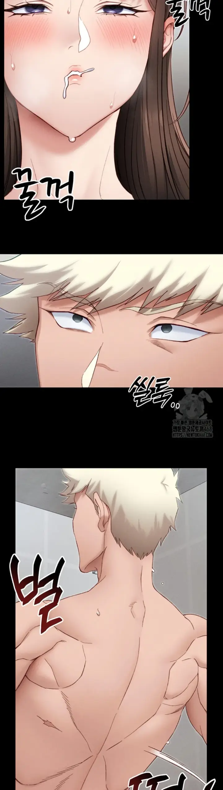 image-komik-taming-female-buly-chapter-12-37/46