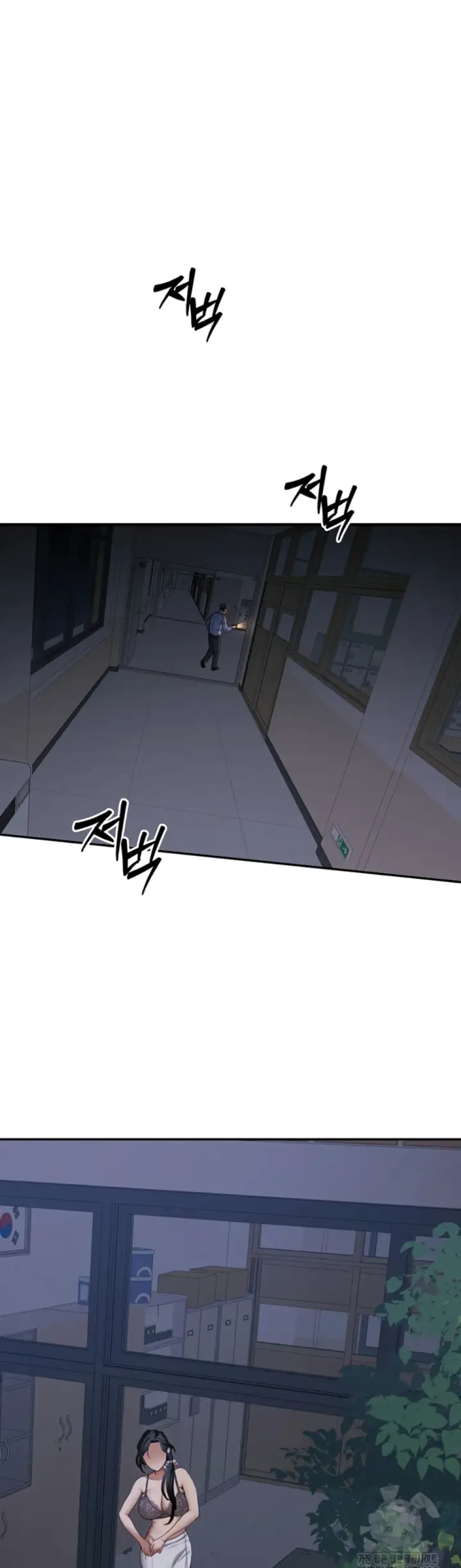 image-komik-taming-female-buly-chapter-13-12/51