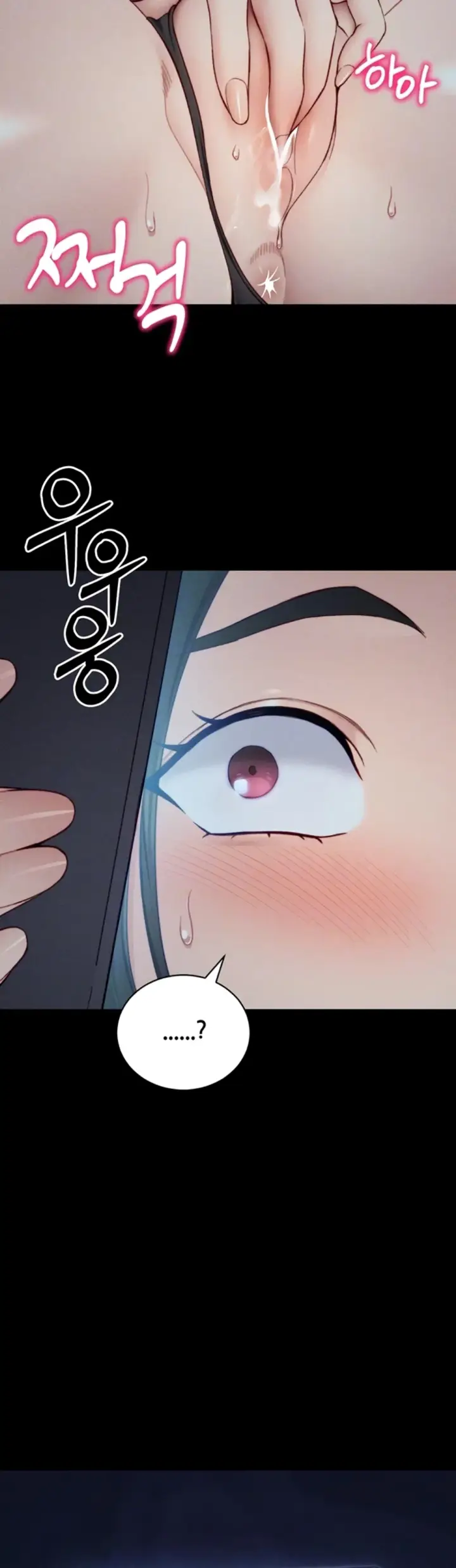 image-komik-taming-female-buly-chapter-21-8/52