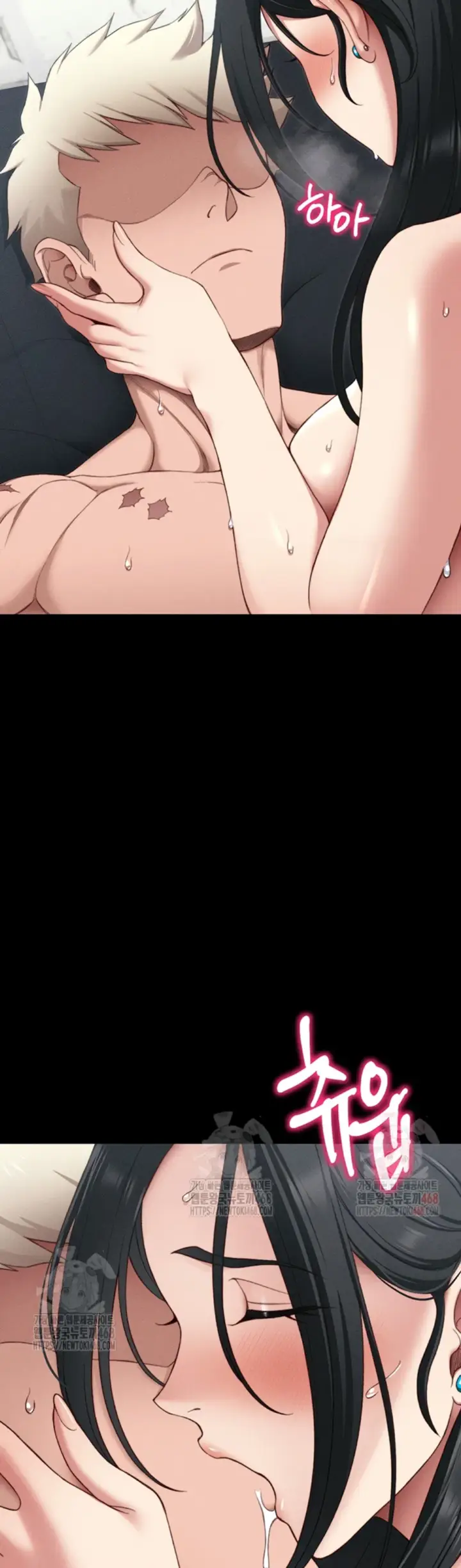 image-komik-taming-female-buly-chapter-25-16/48